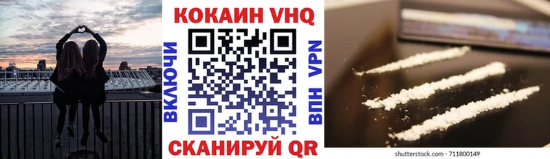 Cocaine Боливия  MEGA сайт  Верхний Уфалей 