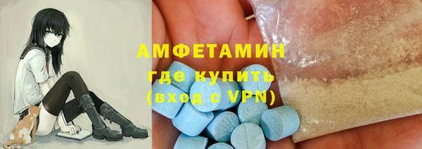 COCAINE Усинск