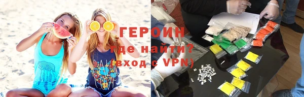 MDMA Заречный