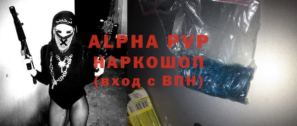 не бодяженный Усмань
