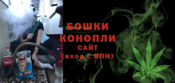 не бодяженный Усмань