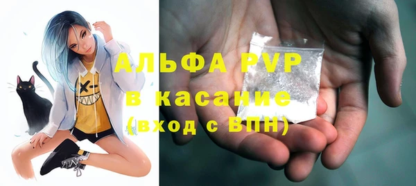COCAINE Усинск