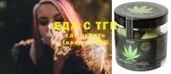 COCAINE Усинск