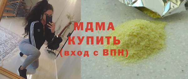 не бодяженный Усмань