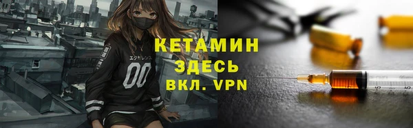 не бодяженный Усмань