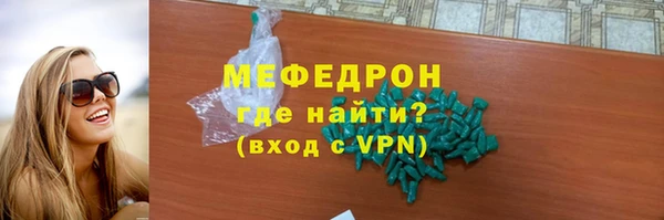 COCAINE Усинск