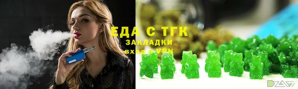 не бодяженный Усмань