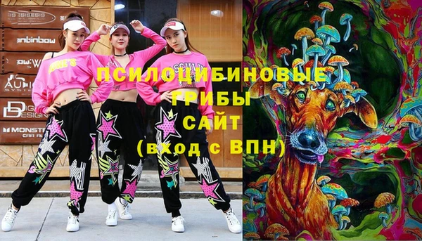 не бодяженный Усмань