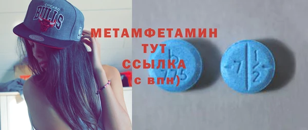 COCAINE Усинск