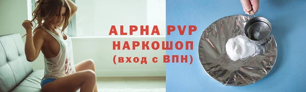 COCAINE Усинск