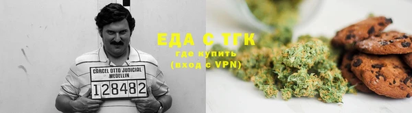 не бодяженный Усмань