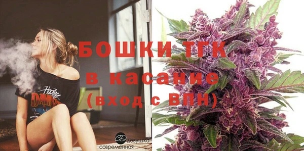 COCAINE Усинск