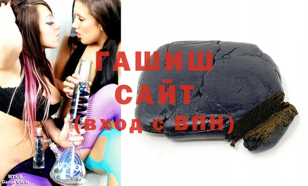 не бодяженный Усмань