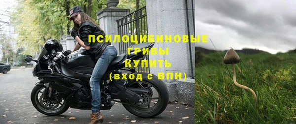 COCAINE Усинск