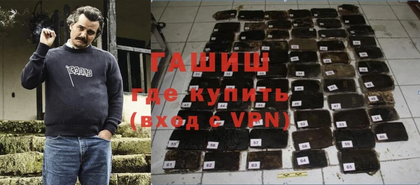 COCAINE Усинск
