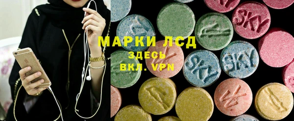COCAINE Усинск