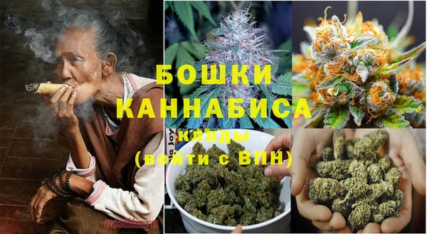 COCAINE Усинск