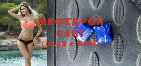 COCAINE Усинск
