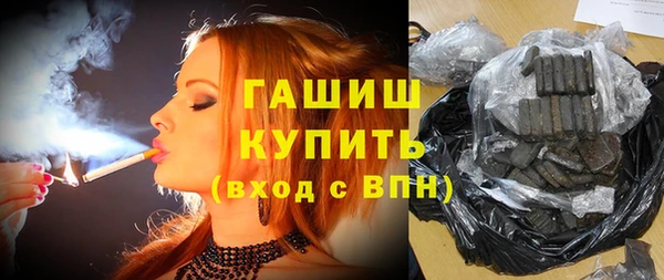 каннабис Заполярный