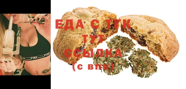 не бодяженный Усмань