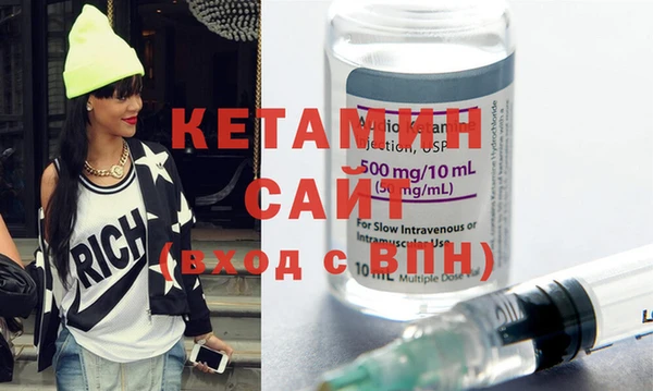 COCAINE Усинск