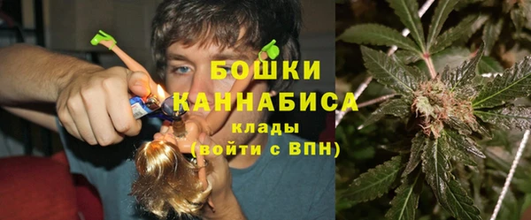 не бодяженный Усмань