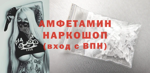 не бодяженный Усмань