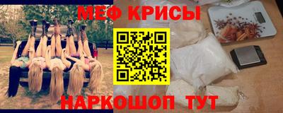 тгк Ирбит
