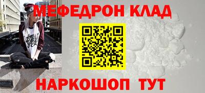 тгк Ирбит