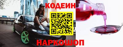 тгк Ирбит