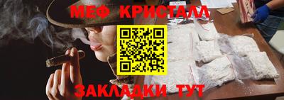 амфетамин Изобильный