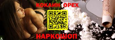 МДПВ Балашиха