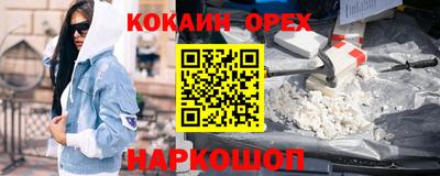 тгк Ирбит