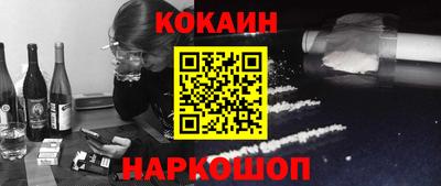 тгк Ирбит