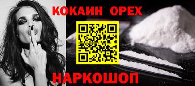 МДПВ Балашиха