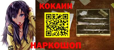 амфетамин Изобильный