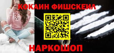 прущая мука Ипатово
