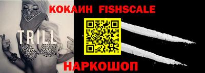 прущая мука Ипатово