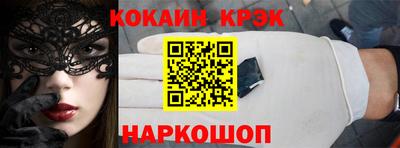 МДПВ Балашиха