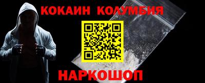 тгк Балаково