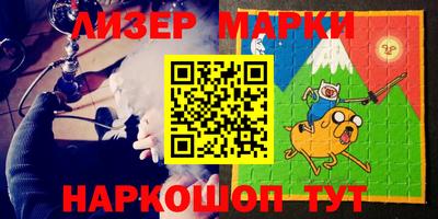 амфетамин Изобильный