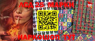 прущая мука Ипатово