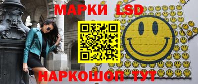 амфетамин Изобильный
