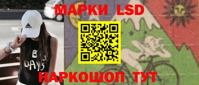 прущая мука Ипатово