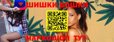 дурь Бузулук