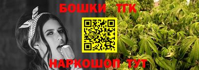 тгк Ирбит