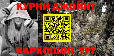 прущая мука Ипатово