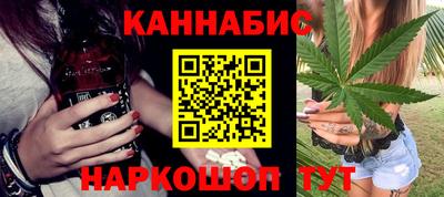 тгк Балаково