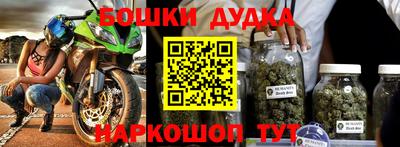 прущая мука Ипатово
