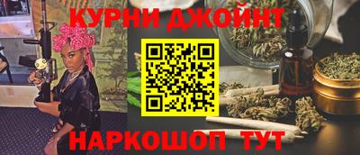 прущая мука Ипатово